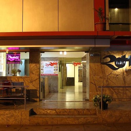 Hotel Rama Executive Mahābaleshwar Exterior foto